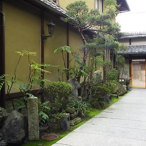 Chambre de Style Japonais